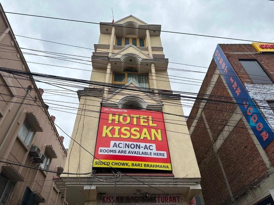 오요 67296 호텔 키산 Khairi 외부 사진